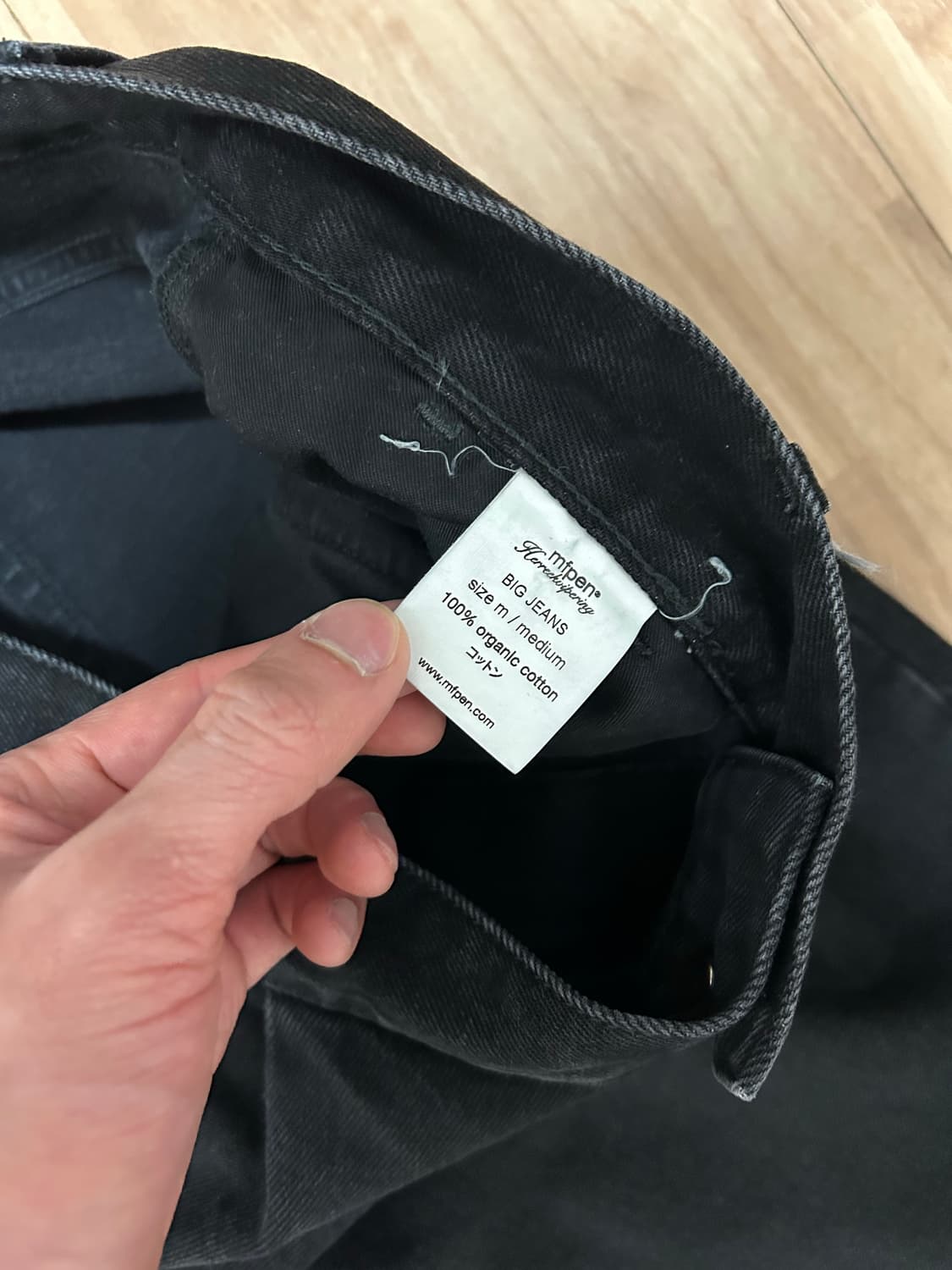 MFPEN 엠에프펜 빅진 블랙 M 상품이미지5