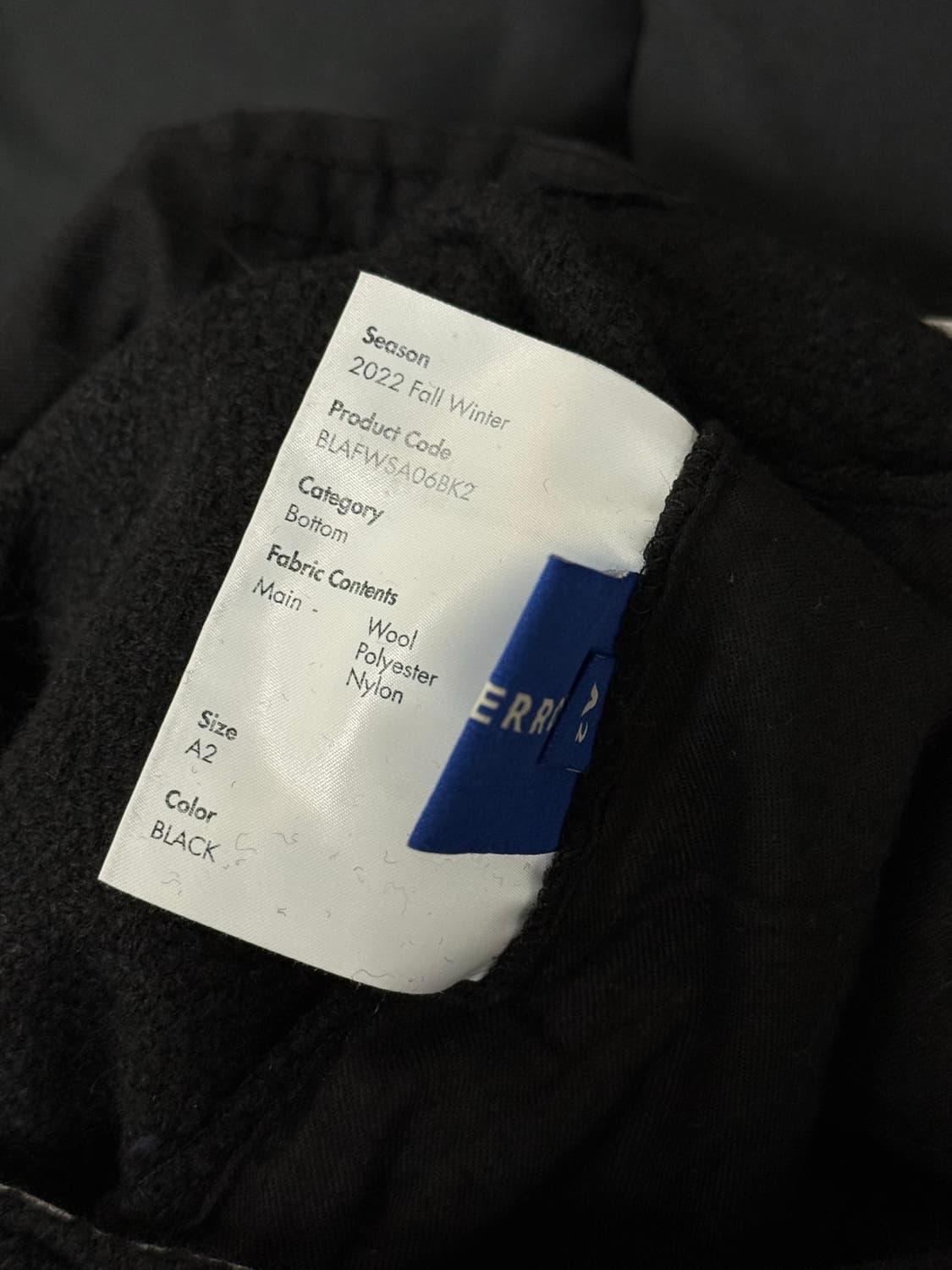 아더에러 알딘 슬랙스 누아르 Ader Error Aldin Slacks 상품이미지3