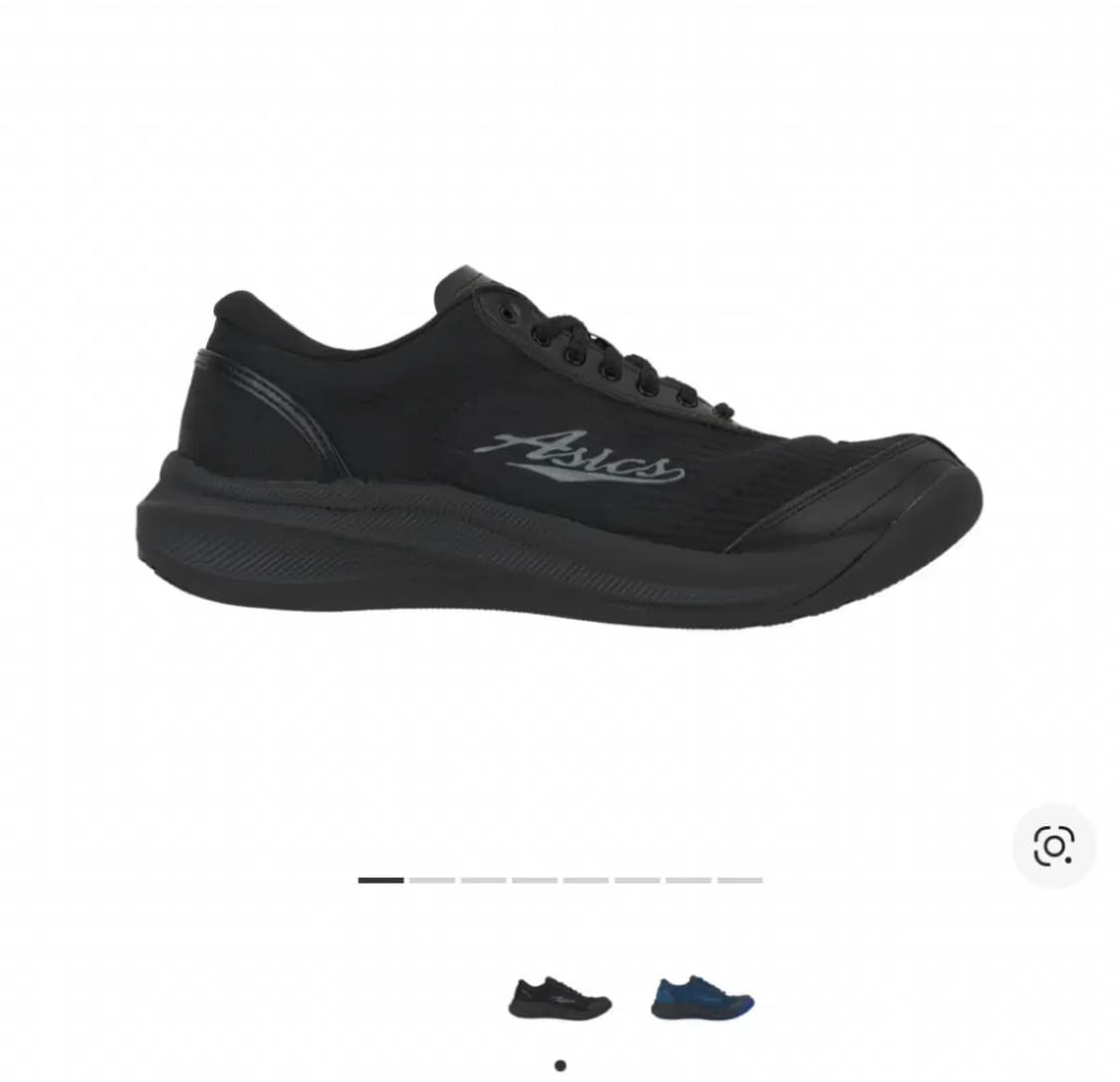 아식스 x 키코 코스타디노브 일라르기 280 상품이미지2