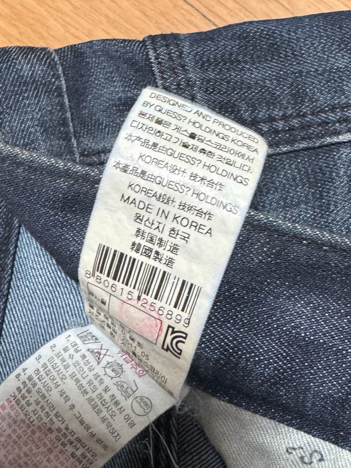 게스 로스앤젤레스 빈티지 부츠컷 데님 상품이미지7