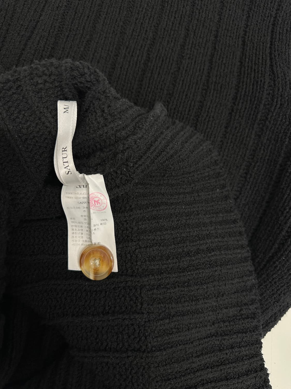 세터 파로 오버사이즈 부클 가디건  상품이미지4