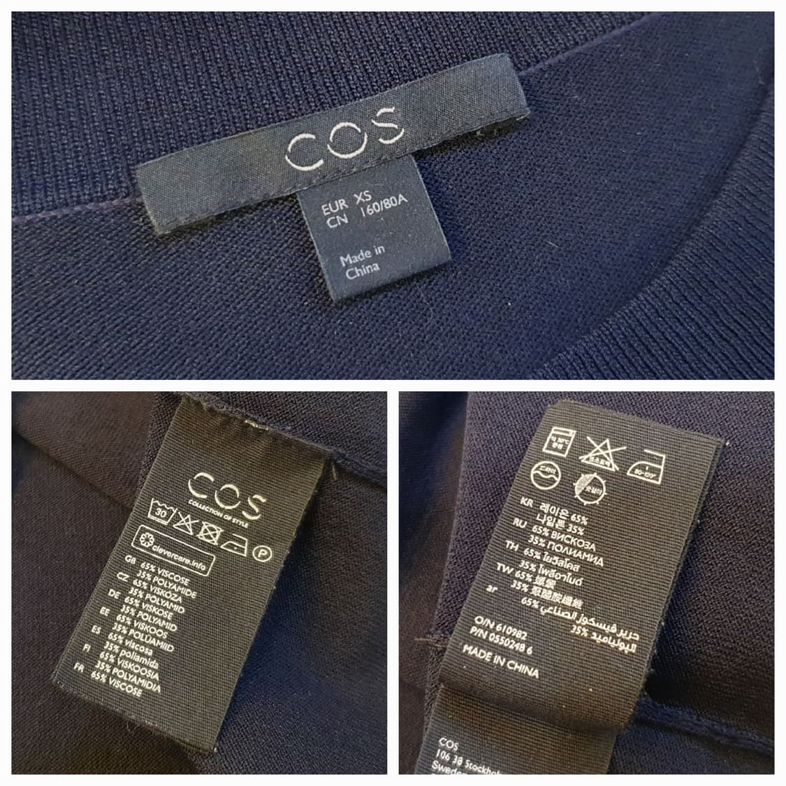 55.COS 크롭 프릴 블라우스 상품이미지7