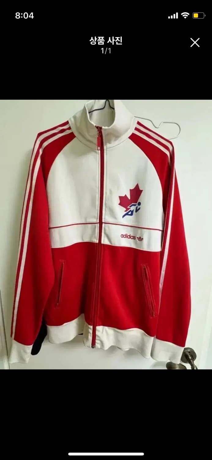 캐나다 져지 상품이미지1