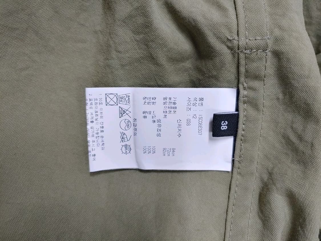 이자벨마랑 블랙라벨 벨티드 트렌치 코트 카키 오버핏 여성38 상품이미지8