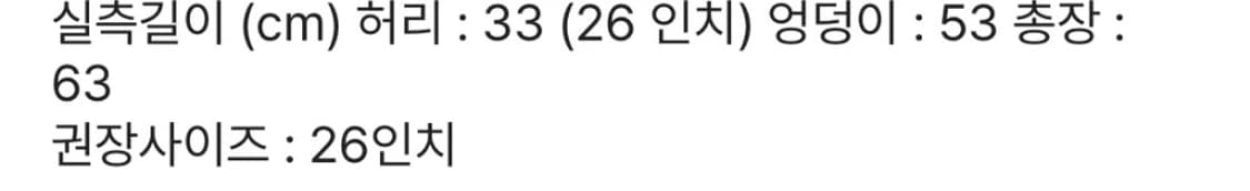 꽃무늬 스커트 (26) 상품이미지2