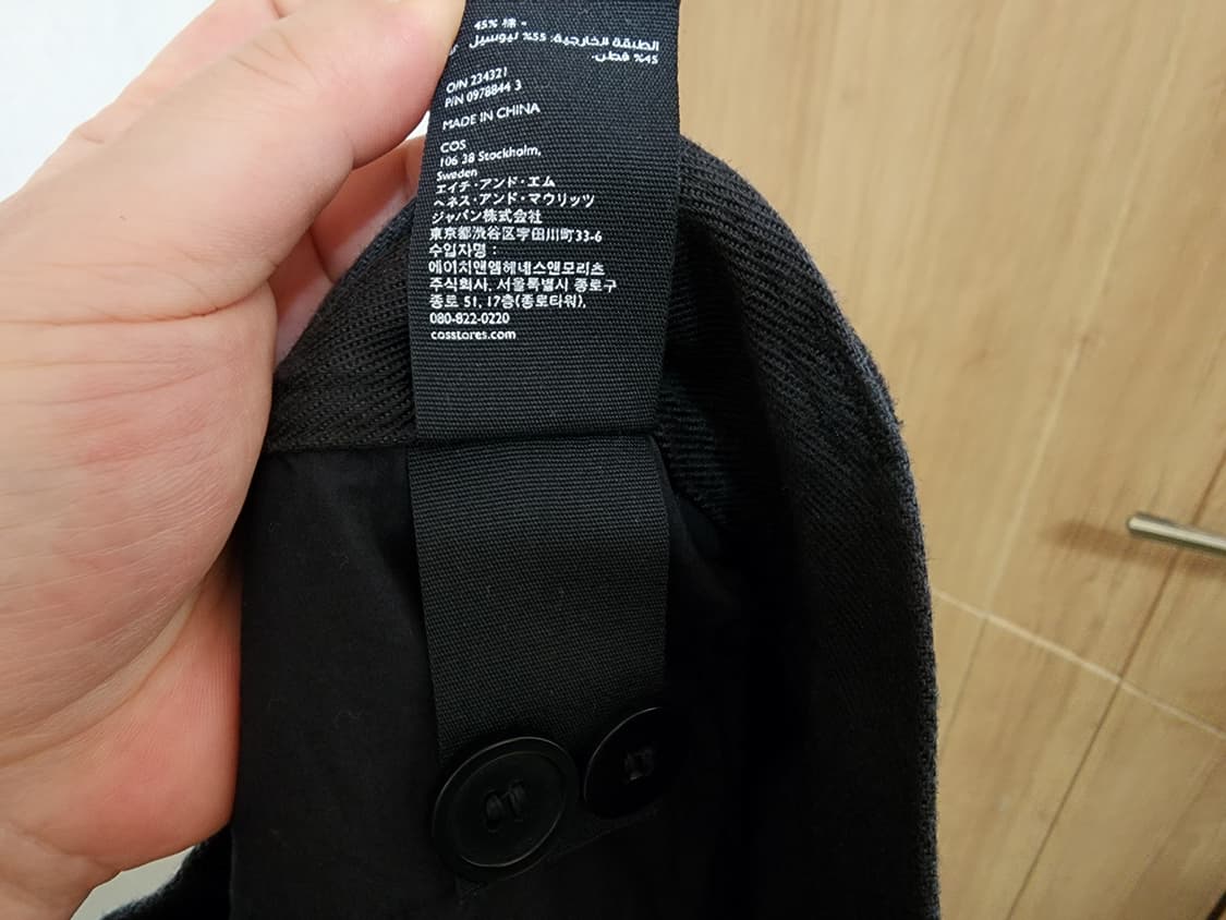 (EUR46)COS 투턱 와이드 배기핏 치노팬츠 블랙 상품이미지5