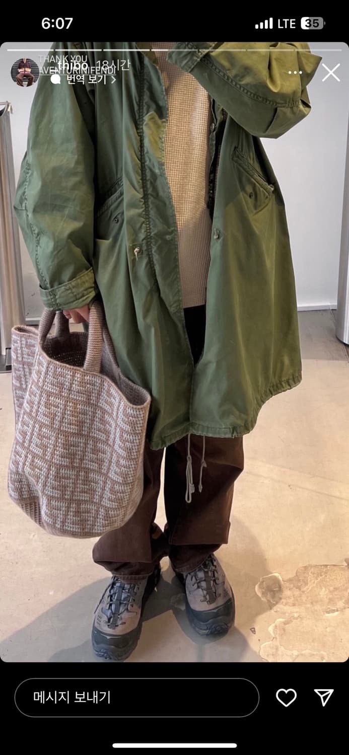 호카 jlal 토르 로우 265 상품이미지7