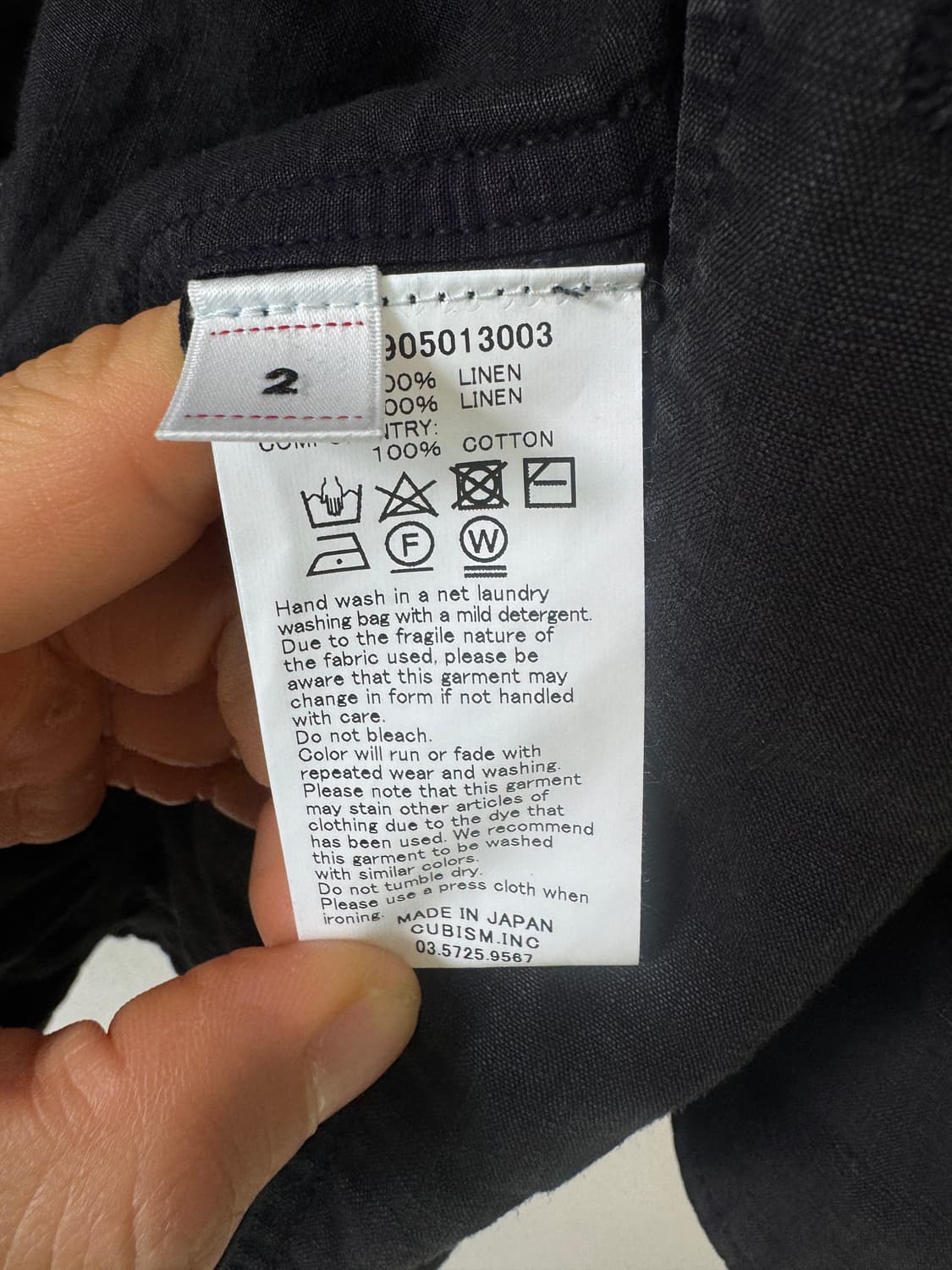 [2]VISVIM I.C.T BALMAT PARKA. DK.Navy 상품이미지5