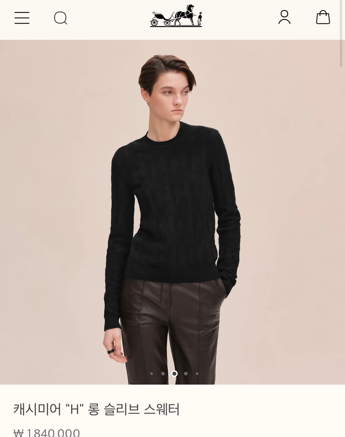 에르메스 슬리브 니트 블랙 34 상품이미지1