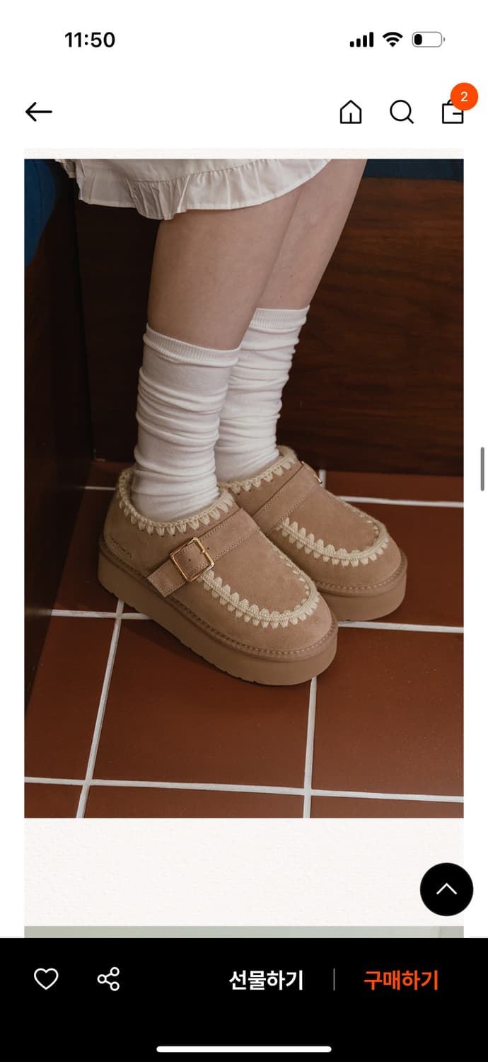  (새상품) 스티치 디테일 방한 로퍼 4cm 상품이미지1