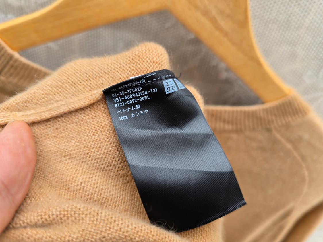 유니클로 캐시미어 100% 상품이미지6