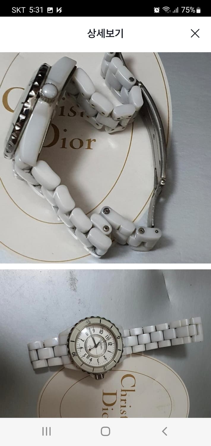 샤넬시계 J12 CHANEL 38mm 상품이미지5
