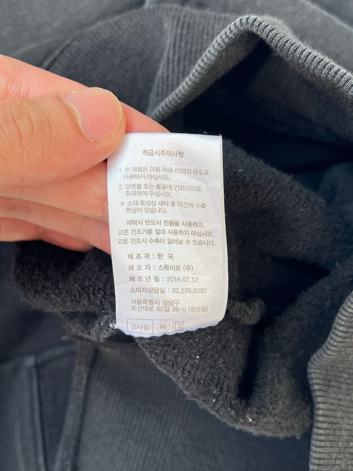 앤더슨벨 백 프린팅 후드티 상품이미지8