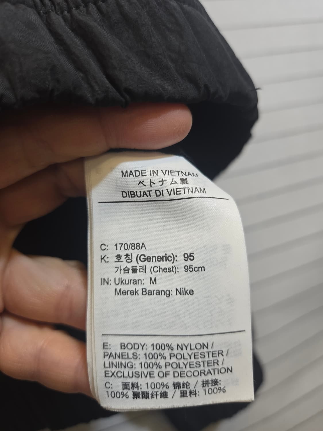 나이키 빅스우시 작은  상품이미지5