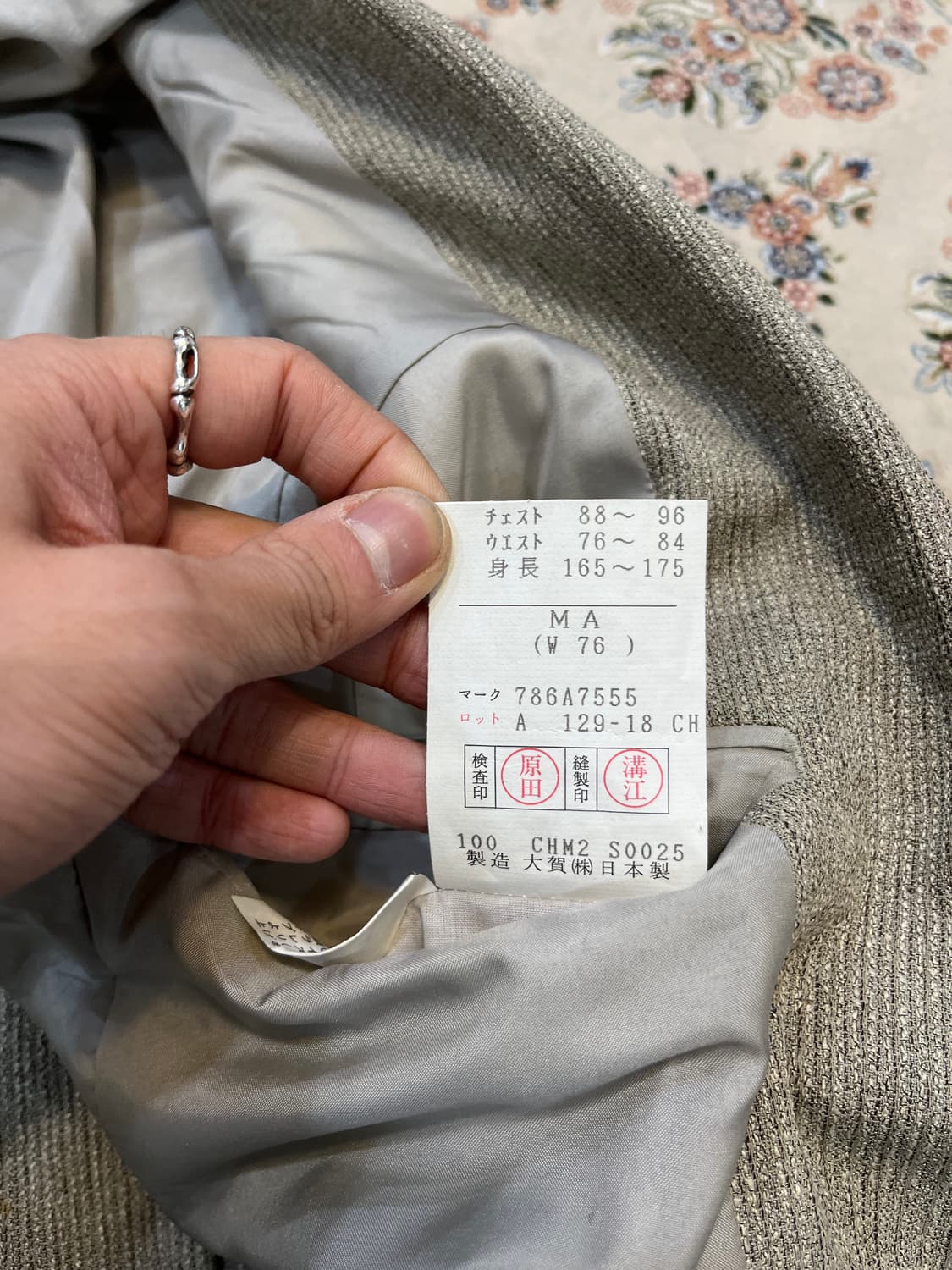 꾸레쥬 3버튼 블레이저 자켓 상품이미지6