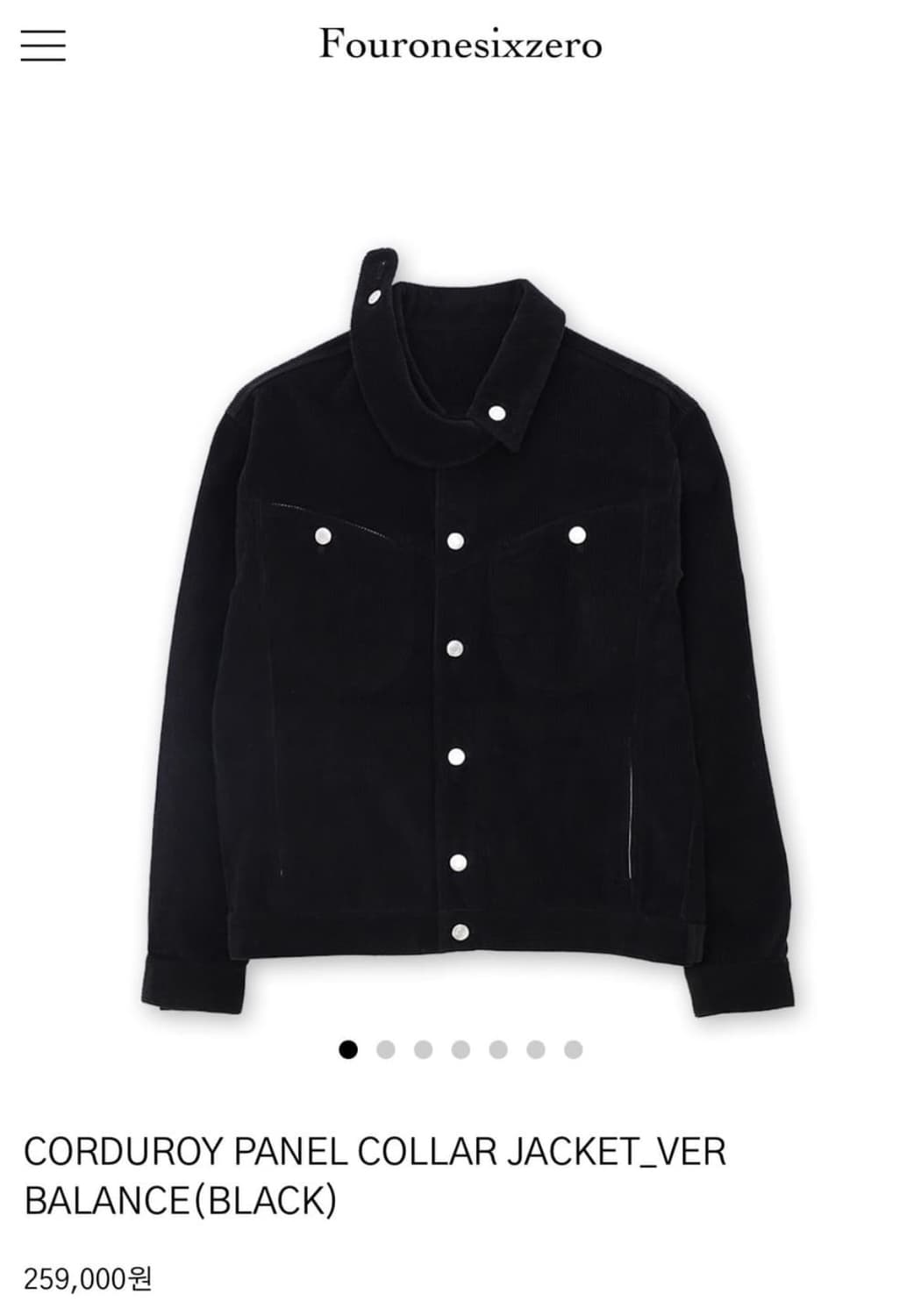 4160코듀로이 자켓 상품이미지1