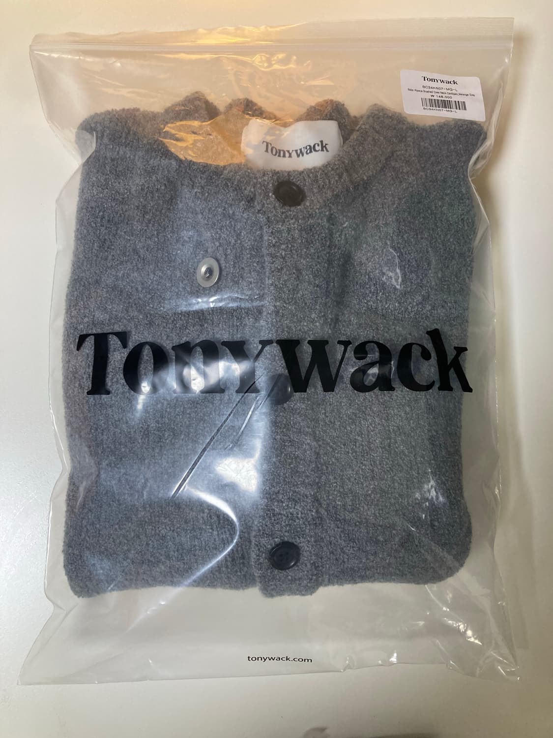 토니웩 베이비 알파카 가디건 멜란지 그레이 L 상품이미지6