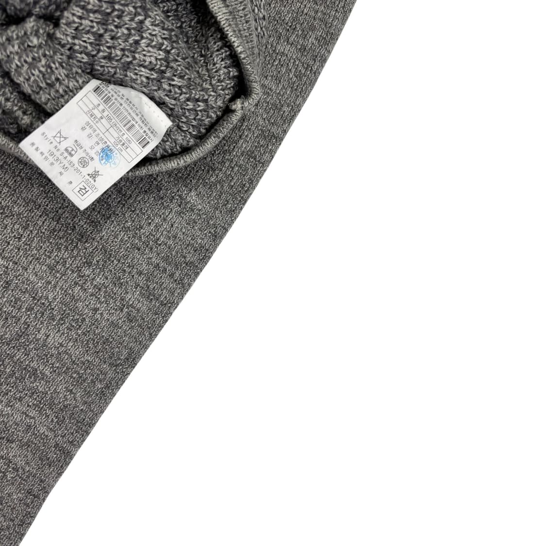 시리즈 그레이 니트 자켓 상품이미지4