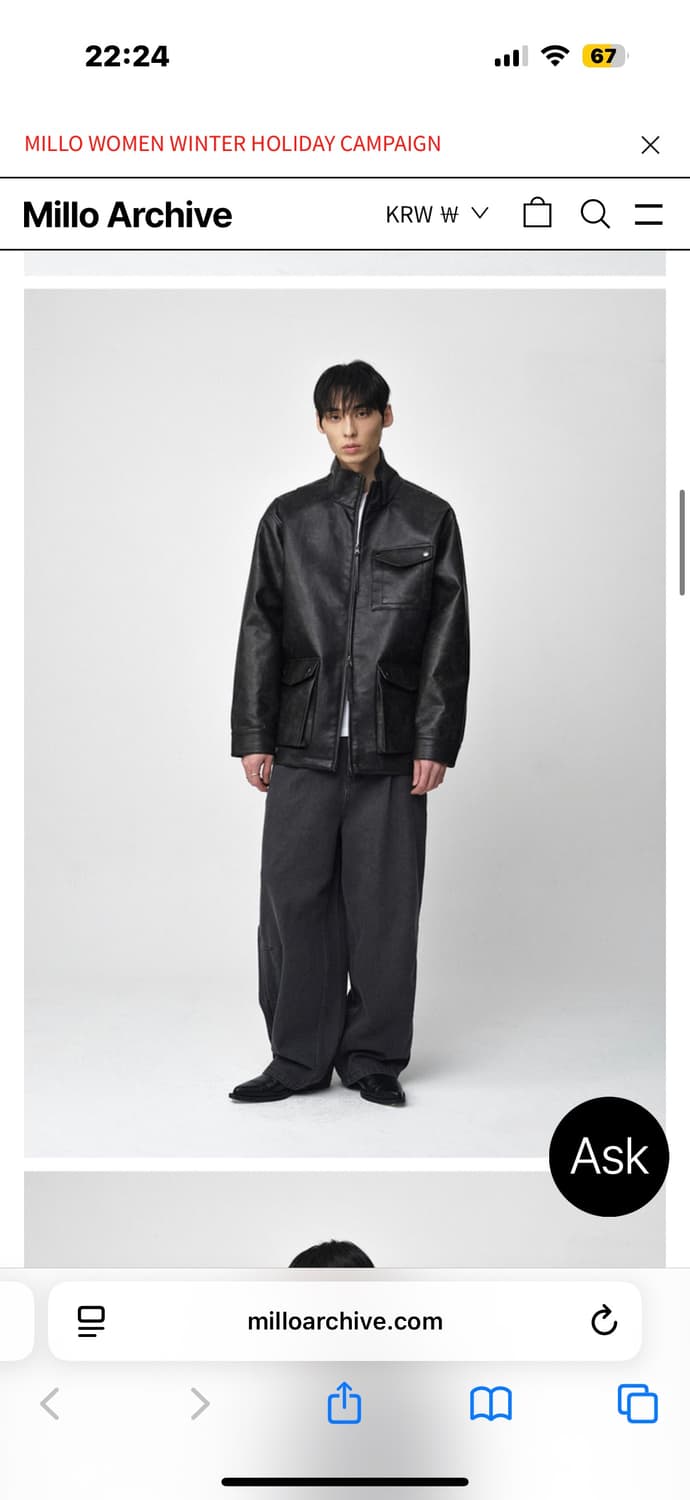 밀로 빈티지 미들 레더자켓 상품이미지9