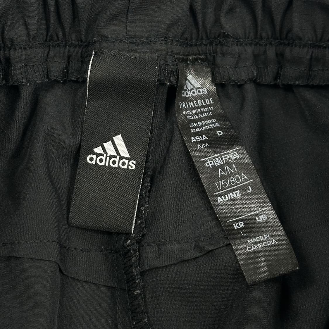 아디다스 오리지널 블랙 우븐 조거팬츠 (L) 상품이미지7