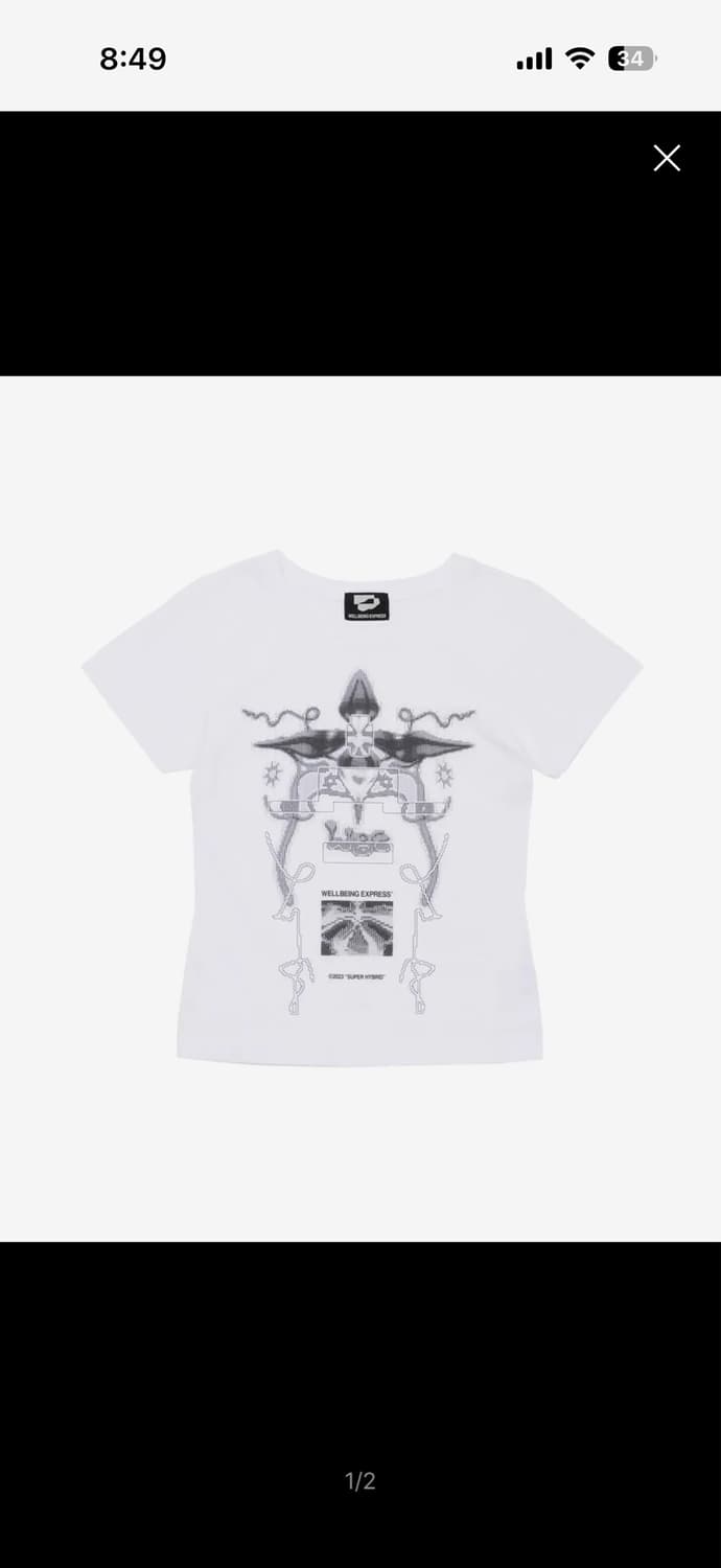웰빙익스프레스 Digital Tattoo Tee Renewal 화이트 상품이미지1