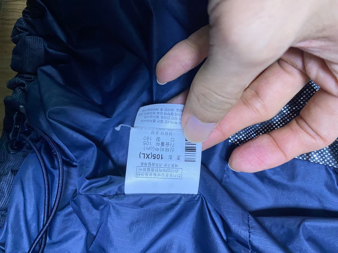 컬럼비아 옴니쉴드 네이비 XL 상품이미지5