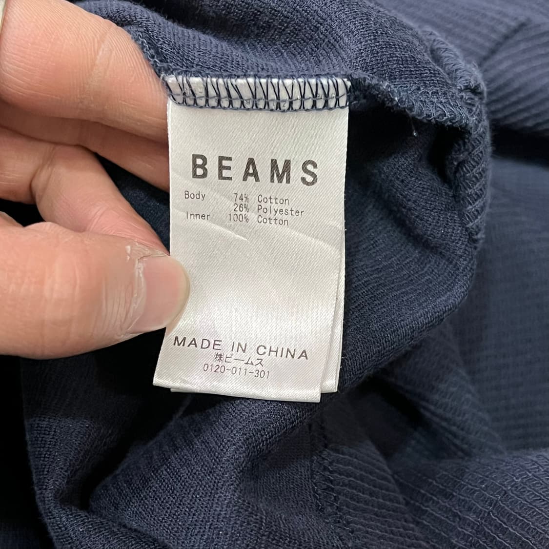  빔즈 와플 롱슬리브 y15123 상품이미지7