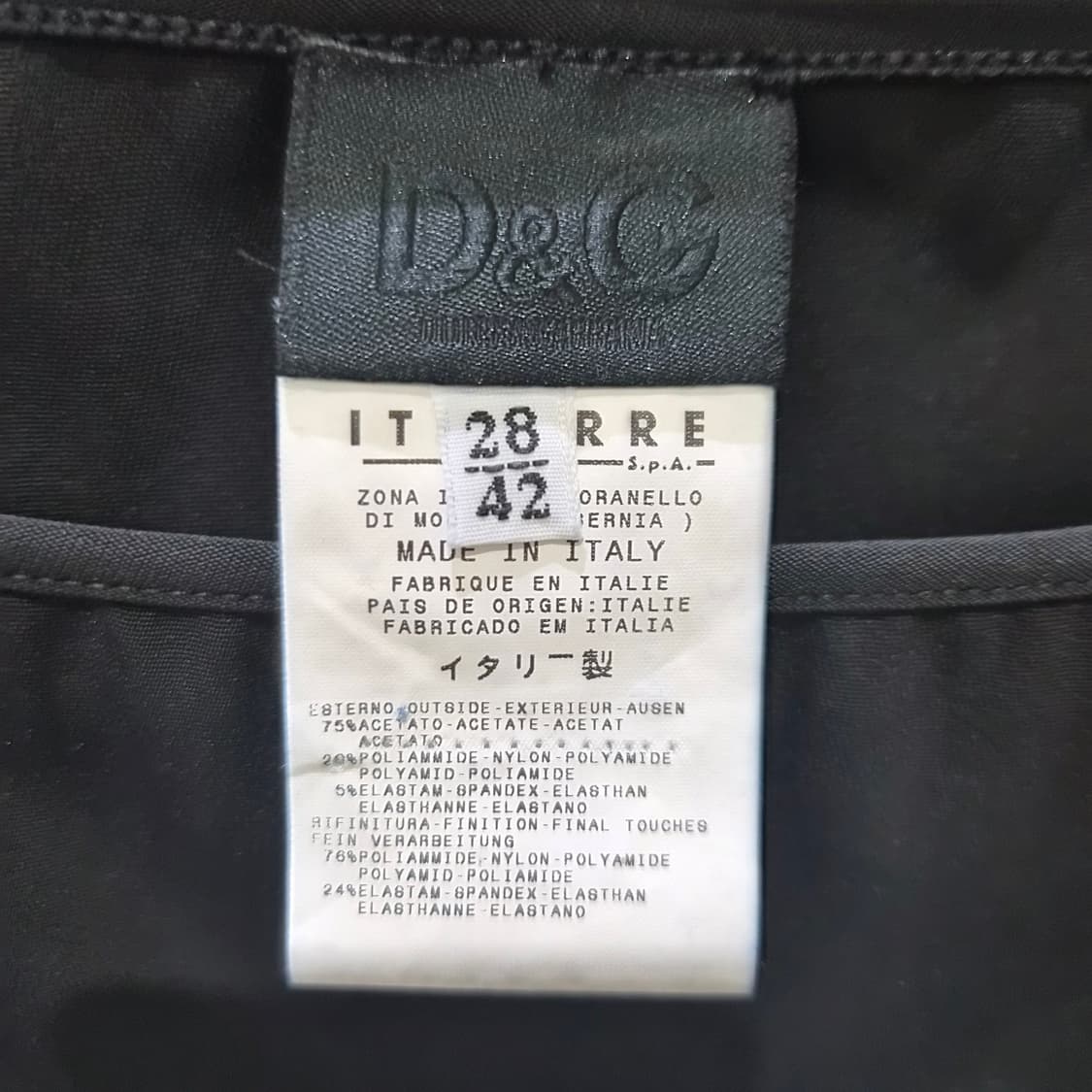 돌체앤가바나 D&G 백지퍼 코르셋 탑 상품이미지3