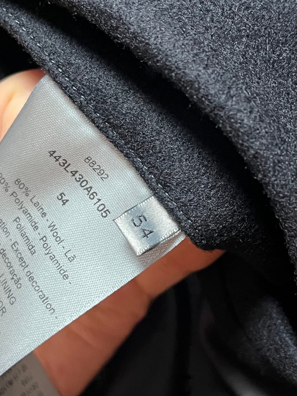 디올 스웨이드 울 바시티 자켓 상품이미지3