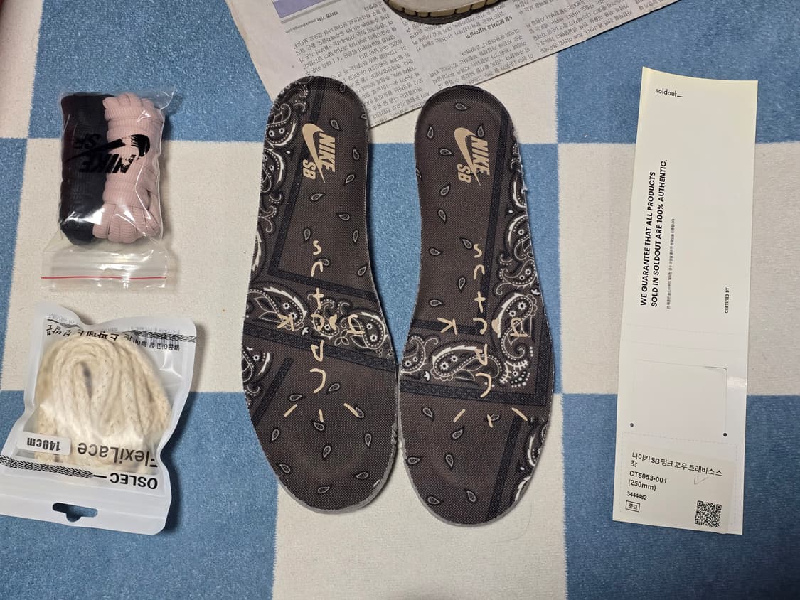 [250] 나이키 트래비스 스캇 SB 덩크 로우 상품이미지7