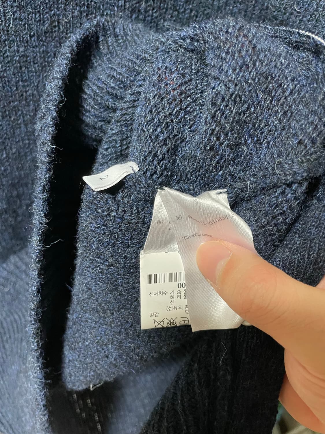 톰브라운 네이비 니트 상품이미지2