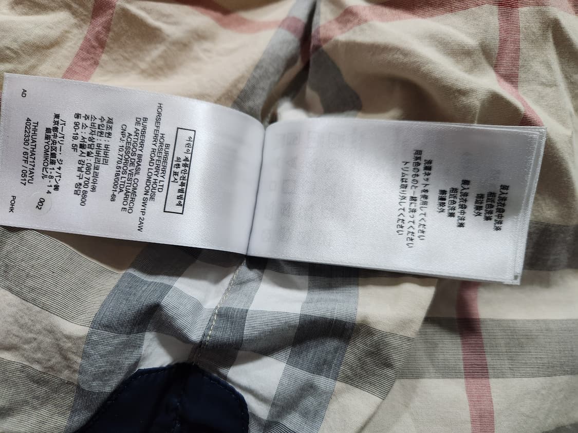 버버리 키즈 네이비 후드 패딩점퍼 상품이미지10