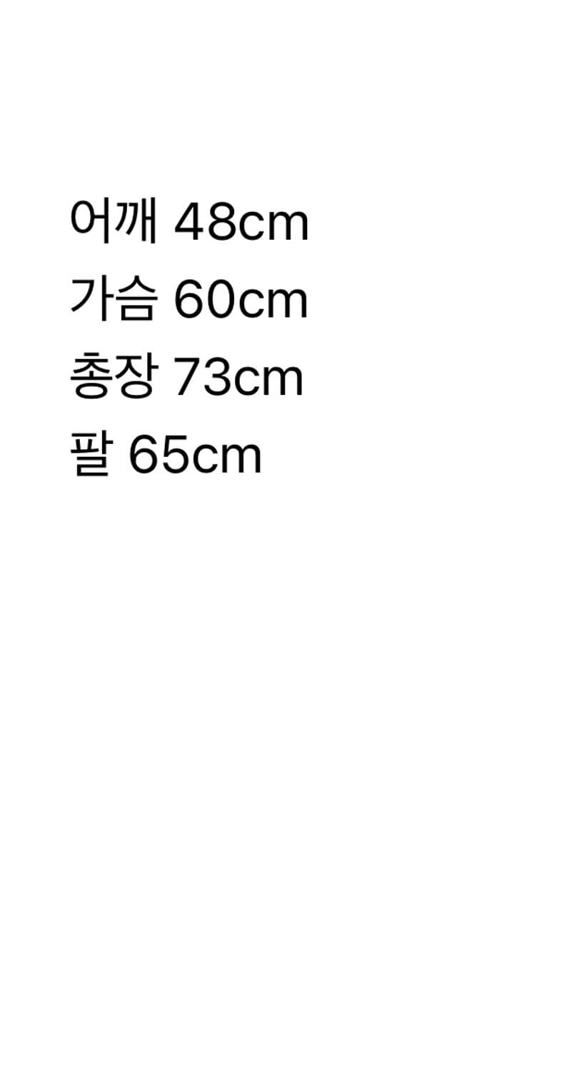 입생로랑 셔츠 상품이미지7