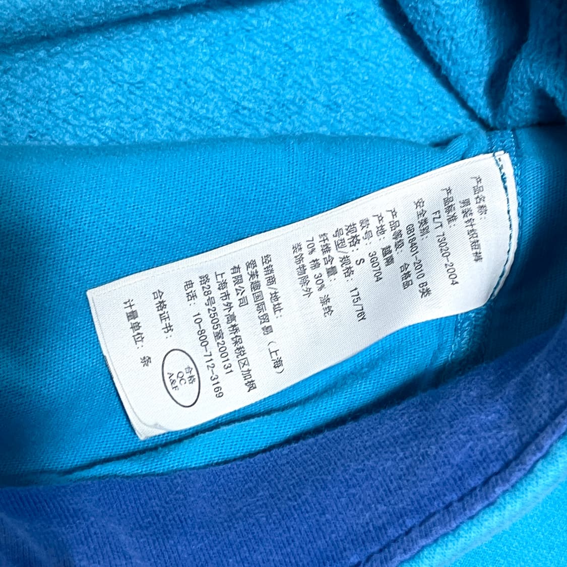 홀리스터 스카이블루 반바지 남성S 상품이미지4