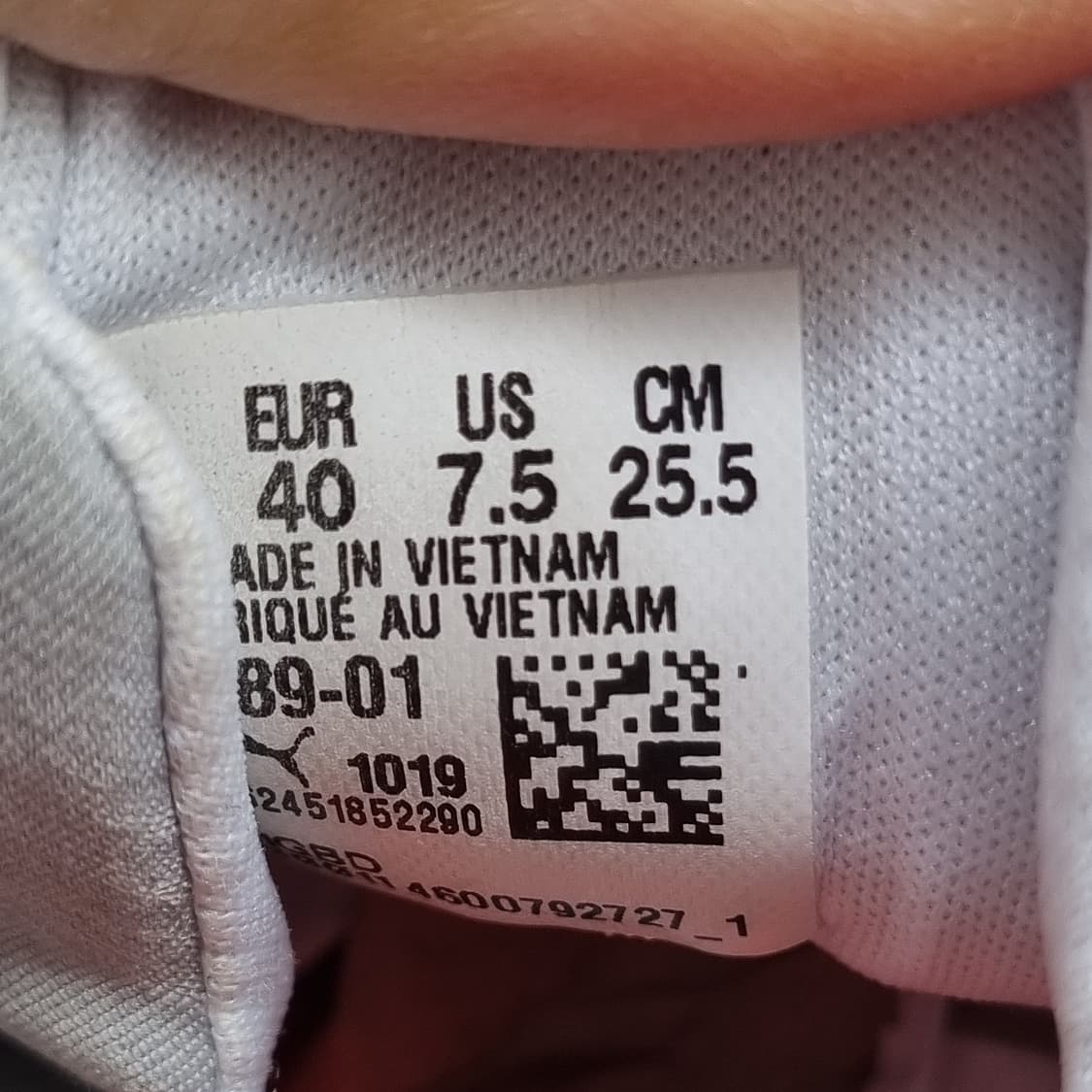 푸마 이그나이트 프로어답터2.0 골프화255 상품이미지6