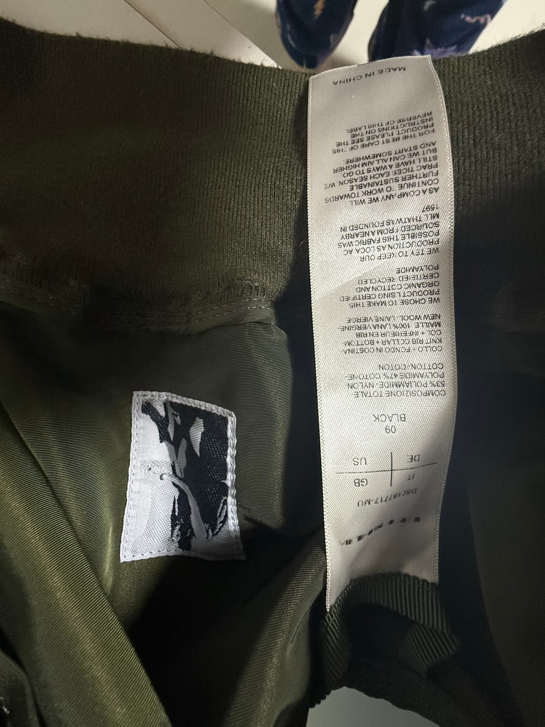 릭오웬스 다크쉐도우 타틀린 베스트 자켓 카키 S 상품이미지3