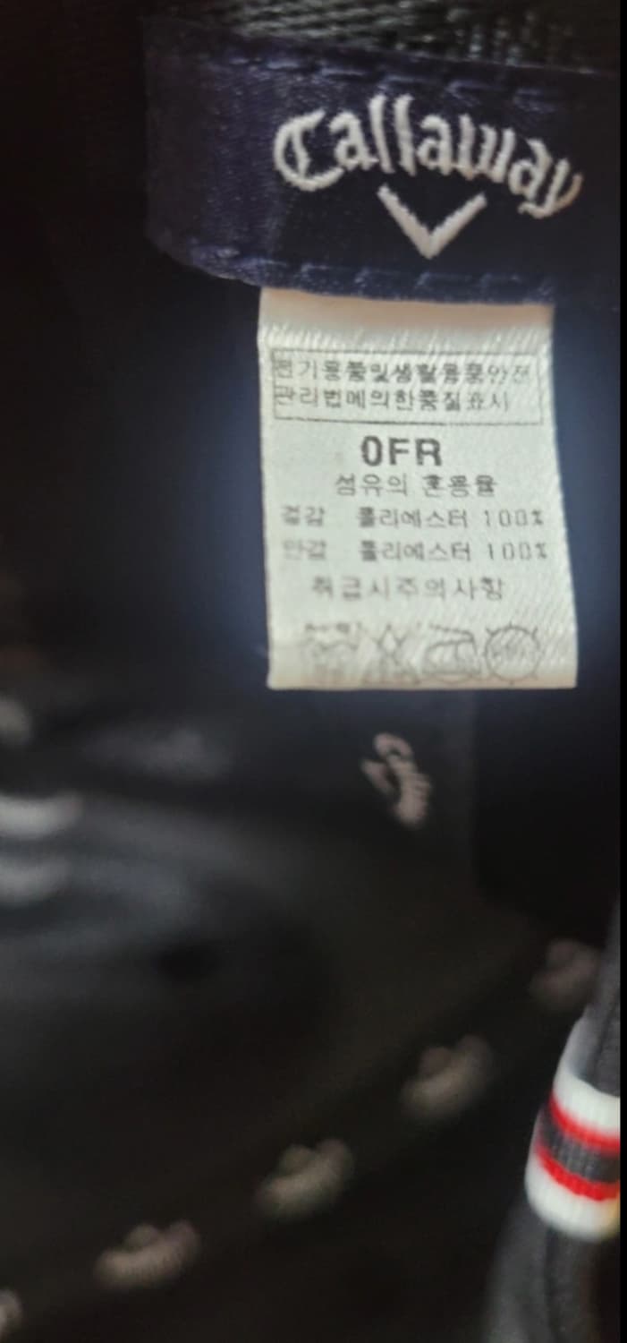 🎩캘러웨이  정품 캡모자 프리사이즈🎩 상품이미지6