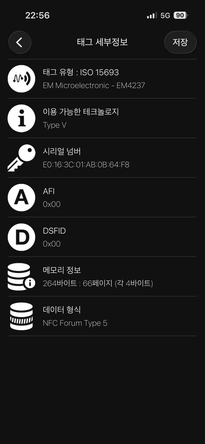 루이비통 모노그램 오거나이저 미드나잇블루 신상 상품이미지10