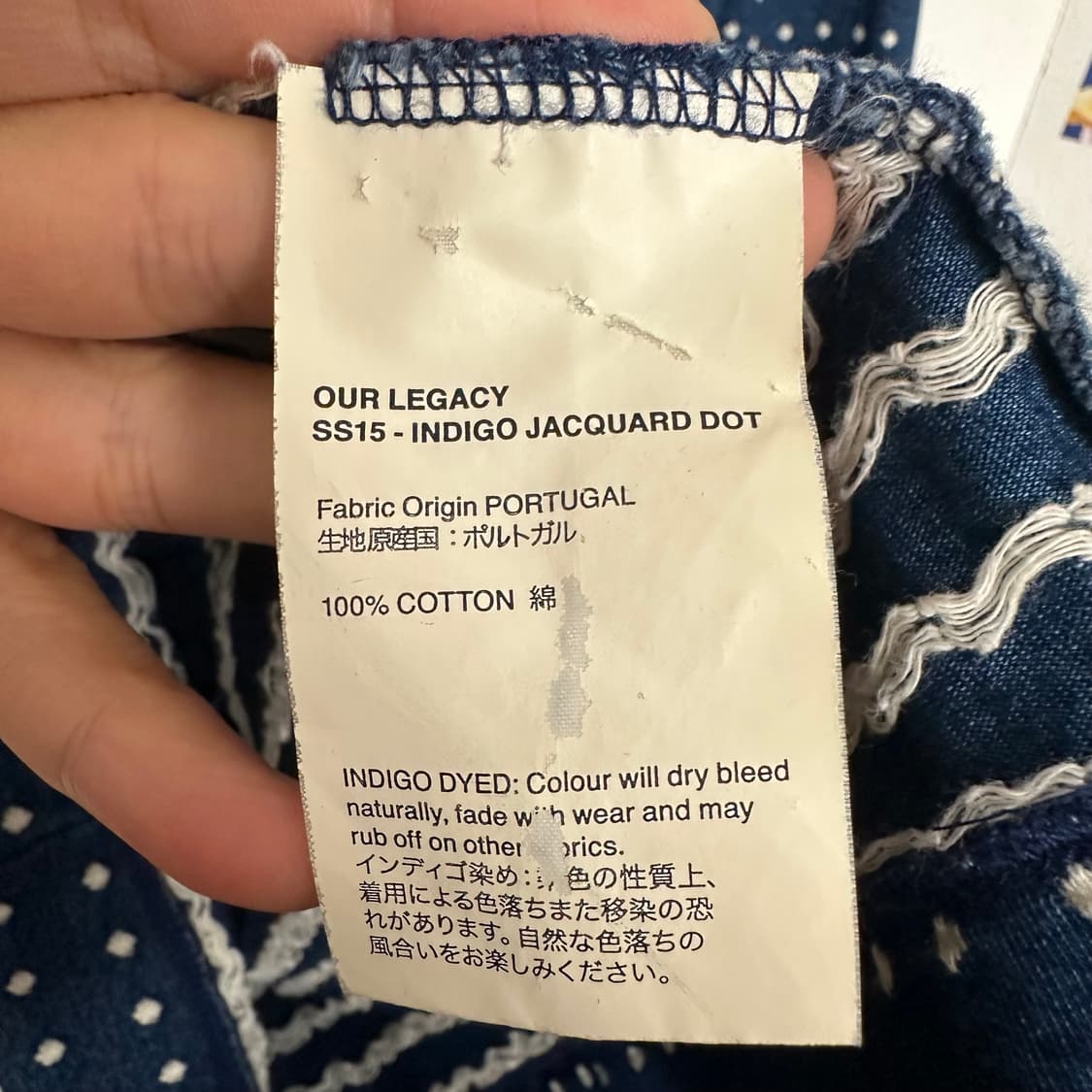 아워레가시 인디고 자카드 도트 롱슬리브 상품이미지4