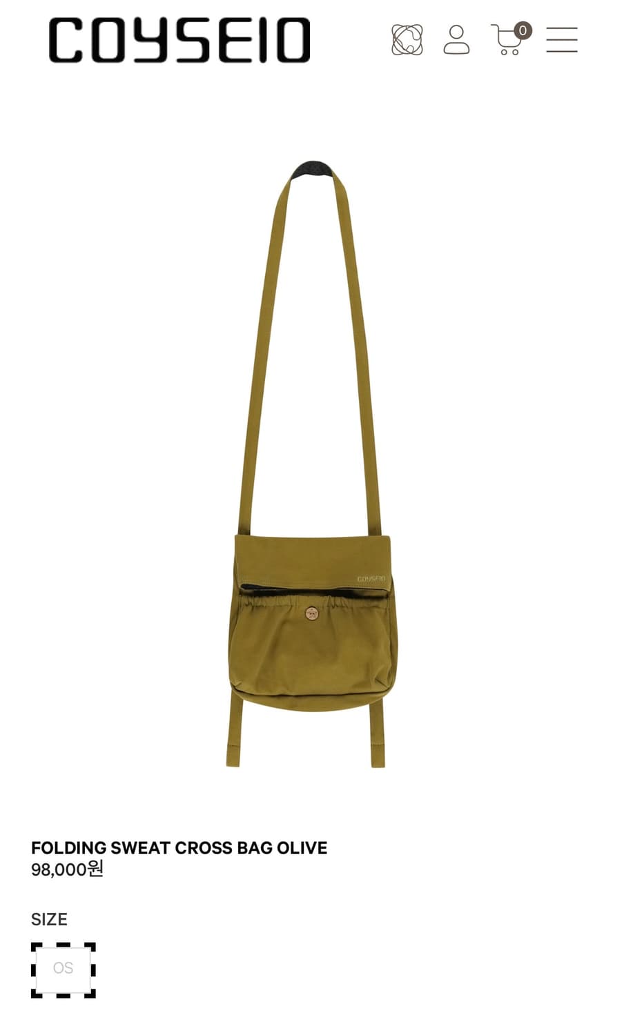 coyseio folding sweat cross bag olive 상품이미지1