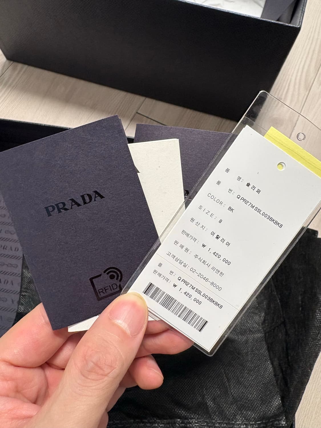 프라다 털 슬리퍼 사이즈 8 상품이미지7