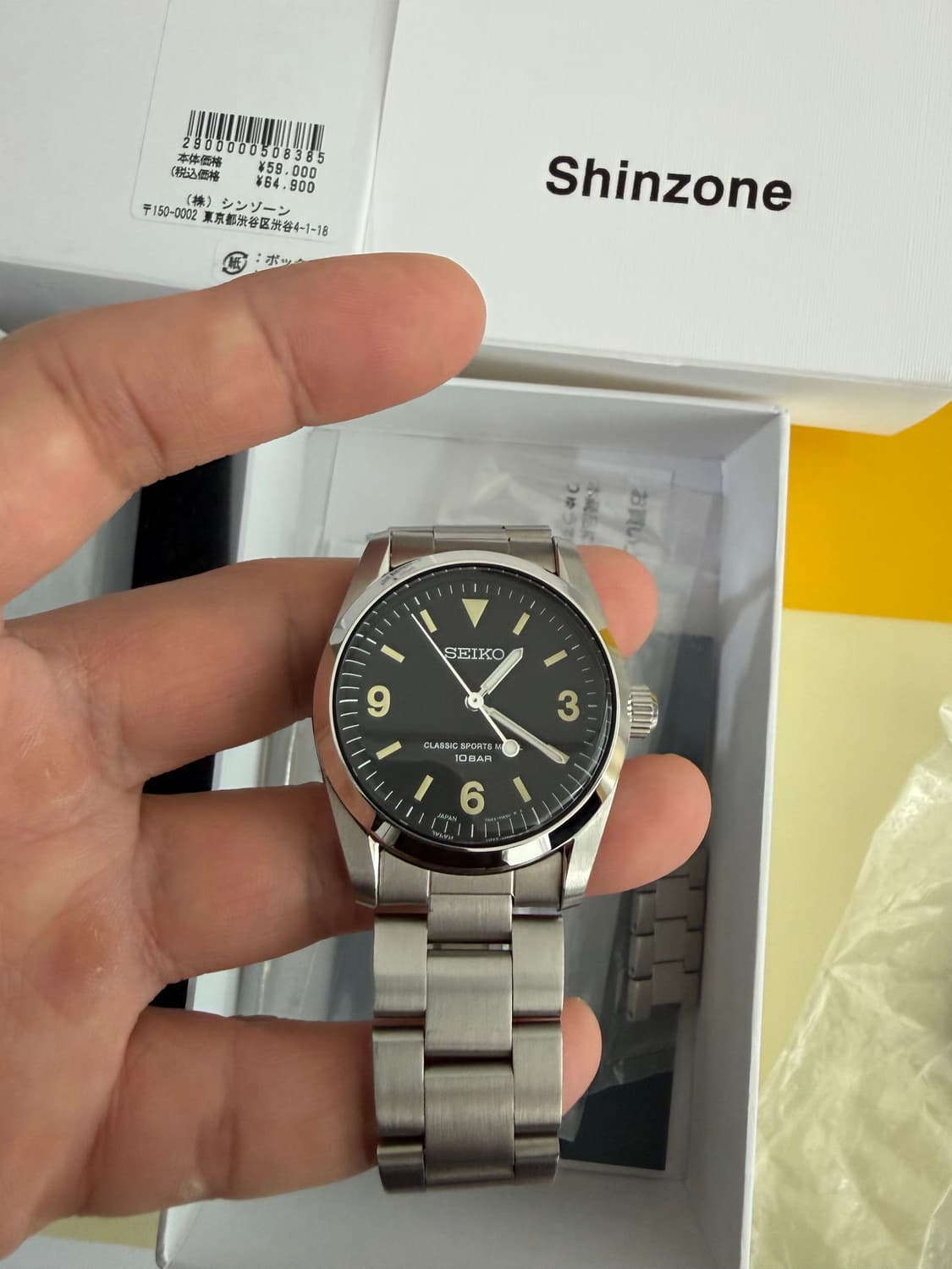 신존 세이코 에디션 상품이미지6