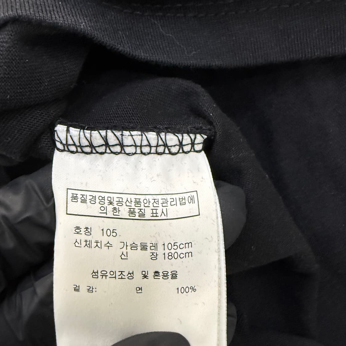 105 장미쉘바스키아 빅크라운 반팔티 0420T 상품이미지4