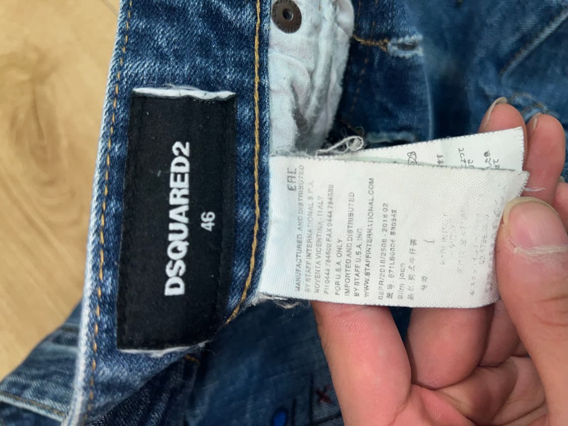 Dsquared2 Gravity Denim pants 상품이미지5