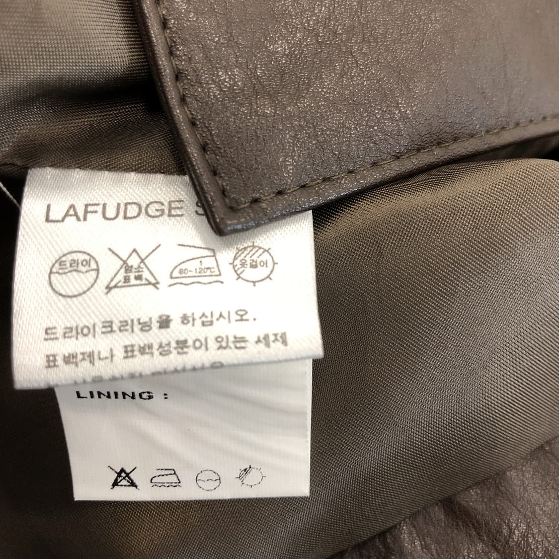 라퍼지스토어 버핑레더자켓 L 브라운  상품이미지6