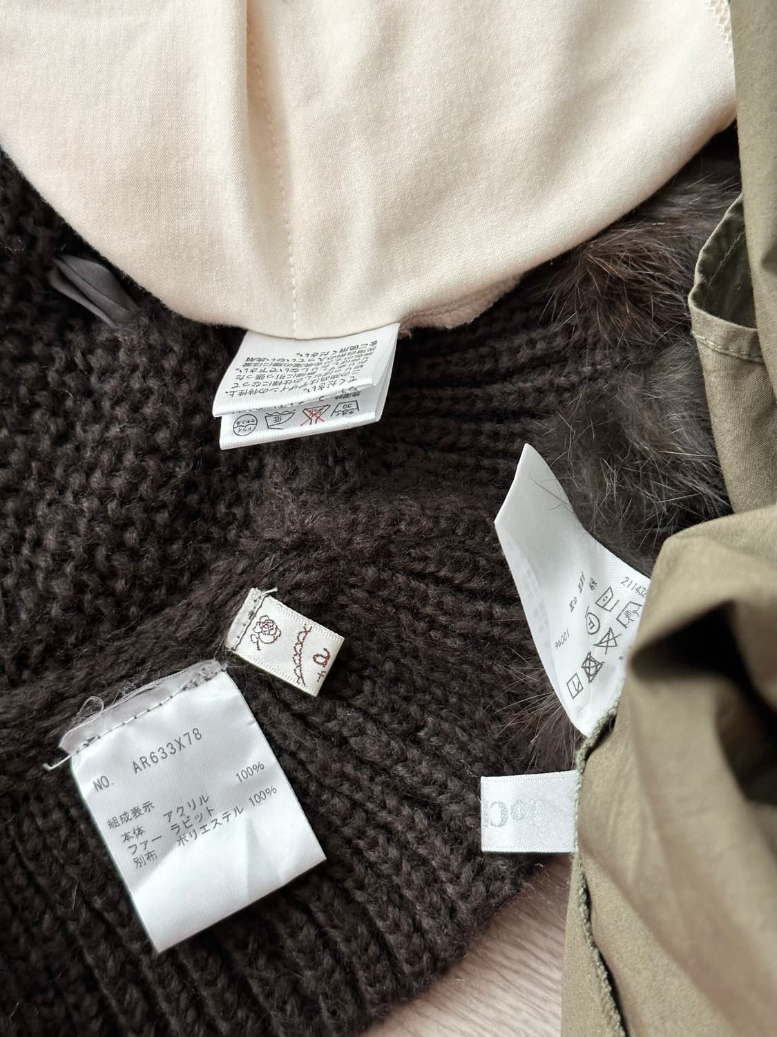 jpn 엑시즈팜 갸루 모리걸 하구미 스즈코 레이어드 코디세트 상품이미지6