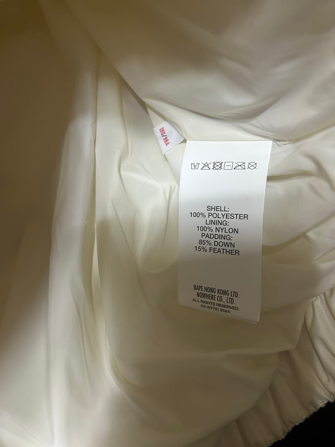 에이프 패딩 상품이미지5