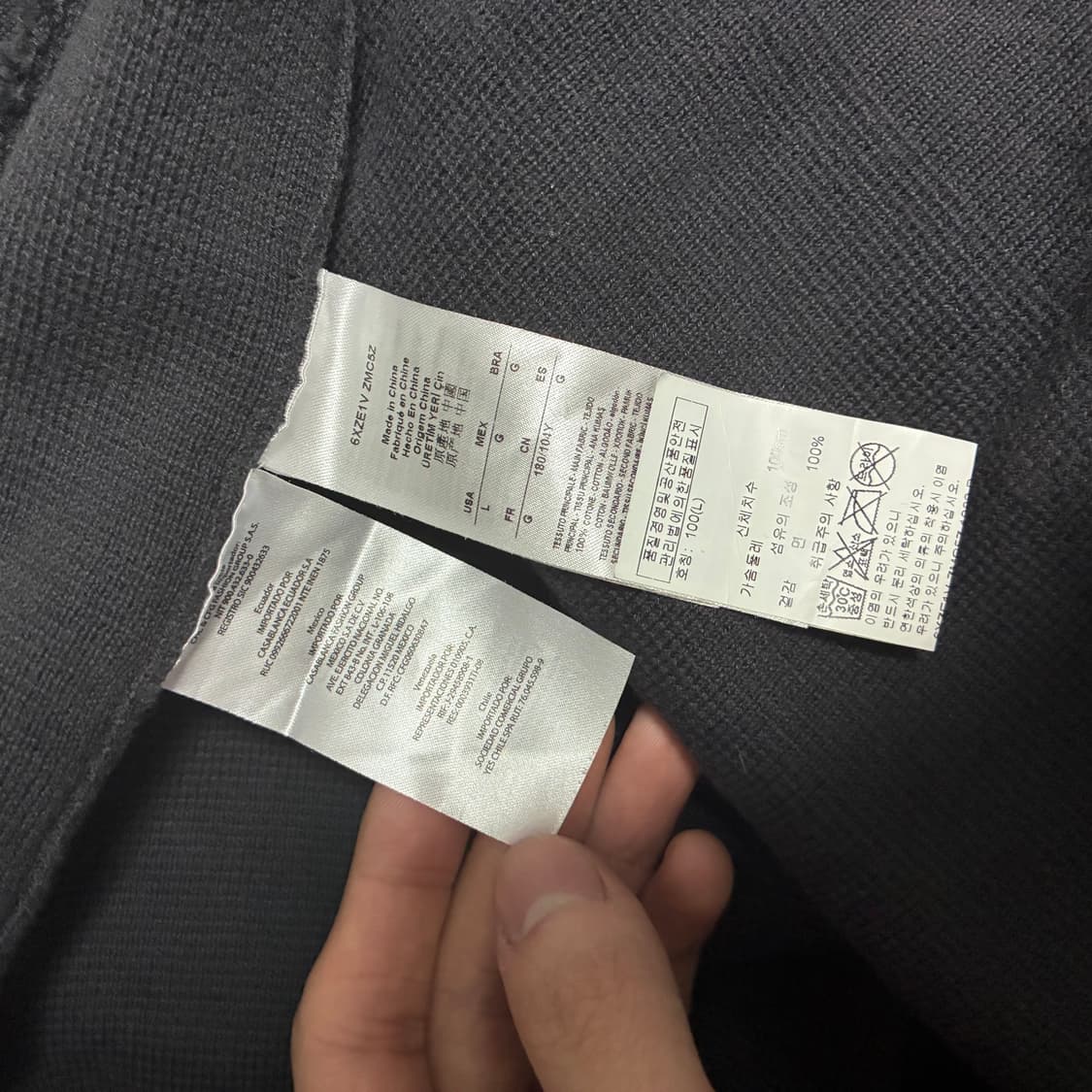 armani exchange high neck zip-up 상품이미지7