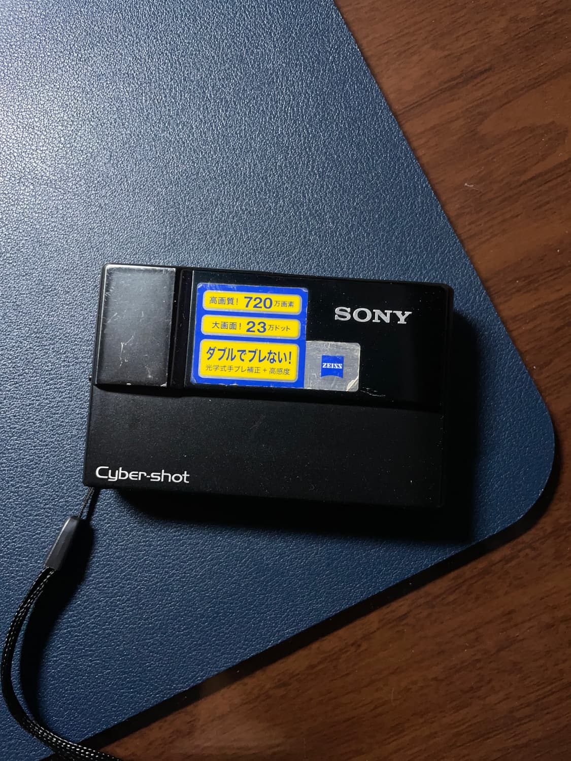 소니 사이버샷 dsc-t10 디지털카메라 상품이미지1