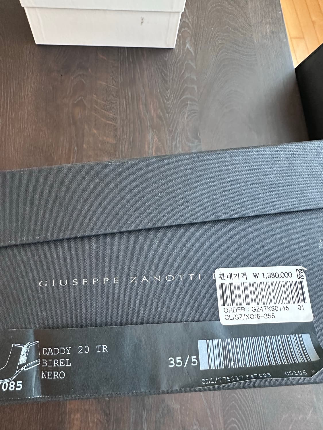 쥬세페 자노티 블랙 가죽 앵클 부츠 35 1/2 (정품, 새상품) 상품이미지8